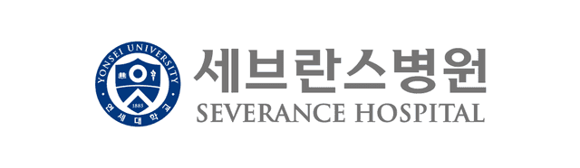 연세대학교세브란스병원